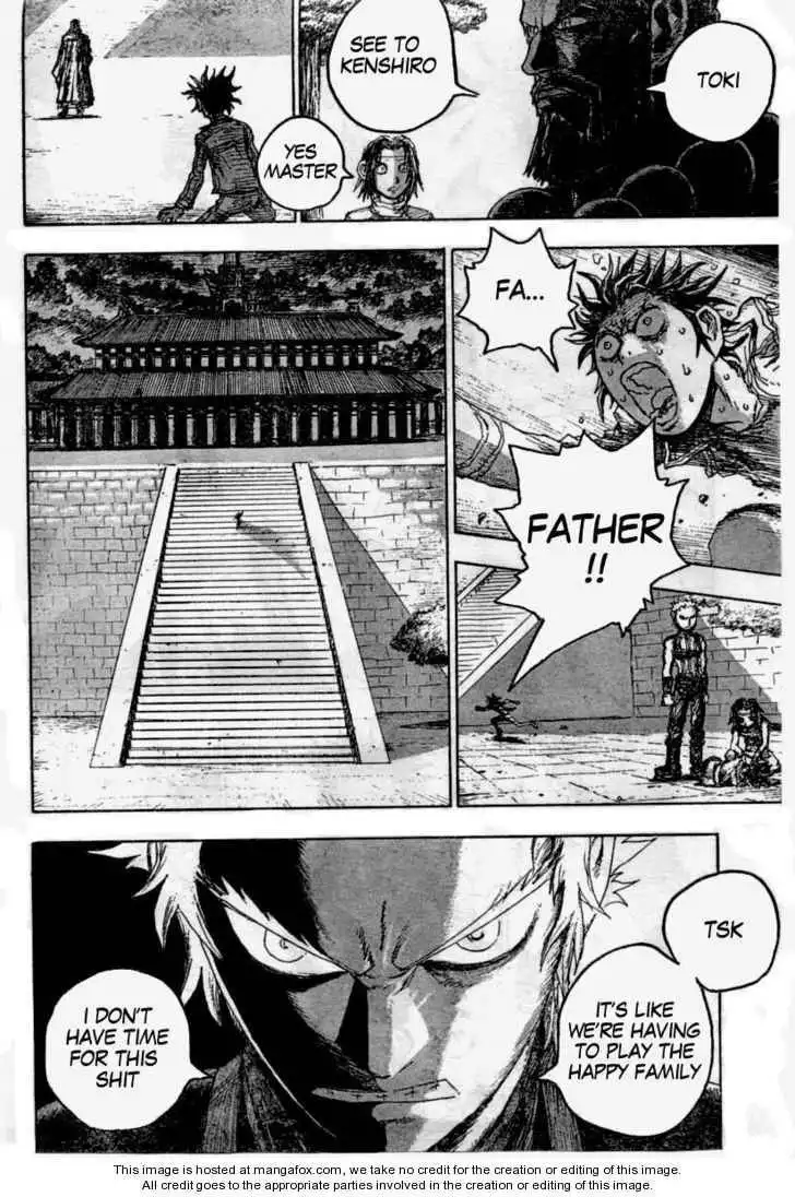 Gokuaku no Hana - Hokuto no Ken - Jagi Gaiden Chapter 2 8